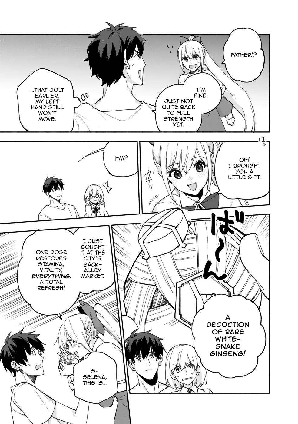 Boku no Kawaii Musume wa Futago no Kenja Chapter 30 24